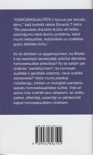 Homoseksualitāte