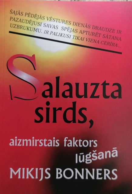 Salauzta sirds