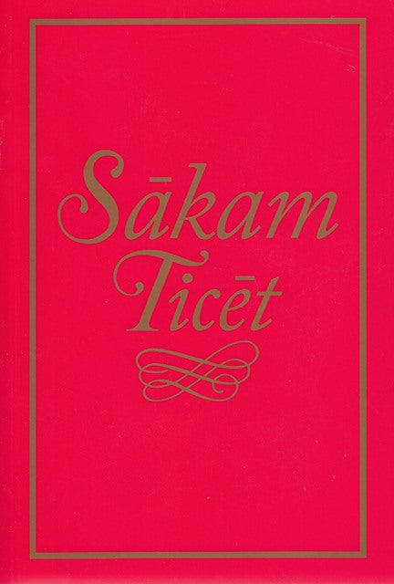 Sākam ticēt